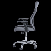 Президентски офис стол Carmen 7528 - сив