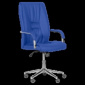 Президентски офис стол Carmen 6500-1 - син