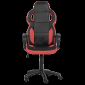 Геймърски стол Carmen 7510 - черно-червен