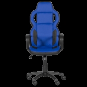 Геймърски стол Carmen 7510 - черно-син