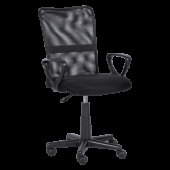 Работен офис стол Carmen 7057 - черен