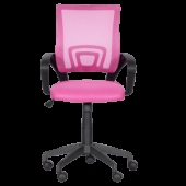 Работен офис стол Carmen 7050 - розов