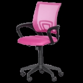 Работен офис стол Carmen 7050 - розов