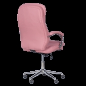 Президентски офис стол Carmen 6113-1 - розов