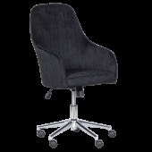 Офис кресло Carmen 2016 - черен