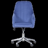 Офис кресло Carmen 2016 - син