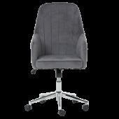 Офис кресло Carmen 2016 - тъмносив
