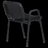 Посетителски стол Carmen 1137 LUX - черен