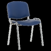 Посетителски стол Carmen 1135-1 LUX - тъмносин SC