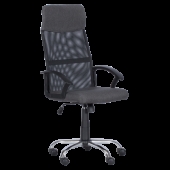 Работен офис стол Carmen 6592-1 - сив-черен