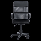 Работен офис стол Carmen 7035 М - черен