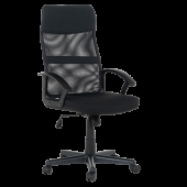 Работен офис стол Carmen 6592 F - черен