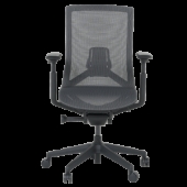 Ергономичен стол PRIMROSE - тъмносив