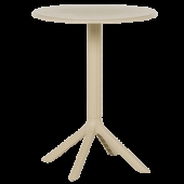 Градинска маса SEFROU - капучино