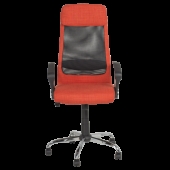 Президентски офис стол Carmen 6183 - оранжев