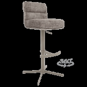 Бар стол VANDRA - бежов 24