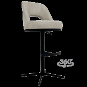 Бар стол KUNDA - крем 110