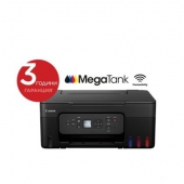 Мастилоструйно многофункционално устройство Canon PIXMA G3480 All-In-One, Black
