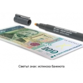 Тест маркер за фалшиви банкноти SafeScan 30
