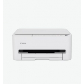 Мастилоструйно многофункционално устройство Canon PIXMA TS4150i All-In-One, White