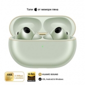 ???????? Huawei FreeBuds Pro 4 Piano-T180 Green