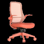 Ергономичен стол ASTARA - оранжев