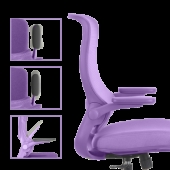 Ергономичен стол BAKU - лилав