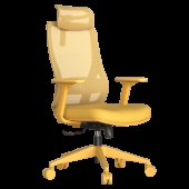 Ергономичен стол MASALI - жълт