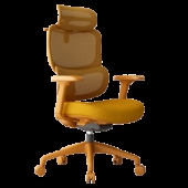 Ергономичен стол JULFA - жълт