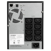 Непрекъсваем ТЗИ Eaton 5SC 1500i