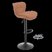 Бар стол MORANT - светлокафяв