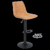 Бар стол MAVIS - оранжев