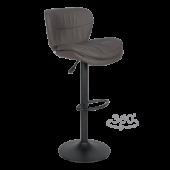 Бар стол MORANT - тъмнокафяв