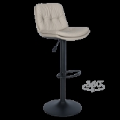 Бар стол CASCADE - бежов