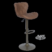 Бар стол DALVEY - червен-кафяв