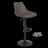 Бар стол GROVE - тъмносив