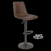 Бар стол LACOVIA - светлокафяв