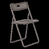 Сгъваем стол TRANAS - капучино