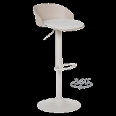 Бар стол ARELATE - крем