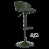 Бар стол ARELATE - тъмнозелен