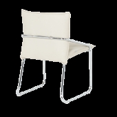 Посетителски стол Carmen 1144 - слонова кост