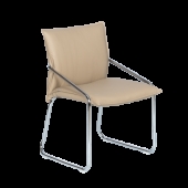 Посетителски стол Carmen 1144 - капучино