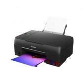 Мастилоструйно многофункционално устройство Canon PIXMA G640 All-In-One, Black