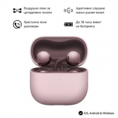 Слушалки Huawei FreeClip 2 Robin-T11 Purple