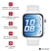 Часовник Huawei Watch Fit 5 Pro Niki-B29FS White + Huawei Freebuds SE 4 ANC, White