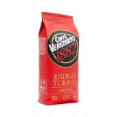 Кафе Vergnano Riserva Torino Cremoso, на зърна, 1 kg