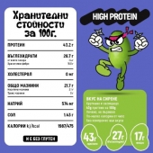 Протеинов снакс от печено Едамаме Сирене 50 g