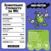 Протеинов снакс от печено Едамаме Сол 120 g