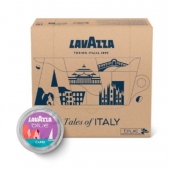 Кафе капсула Lavazza Blue Capri Espresso 100 бр.