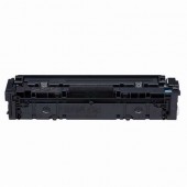 Тонер касета Cyan Canon CRG-045C PREMIUM Съвместим консуматив, стандартен капацитет 1 300 стр